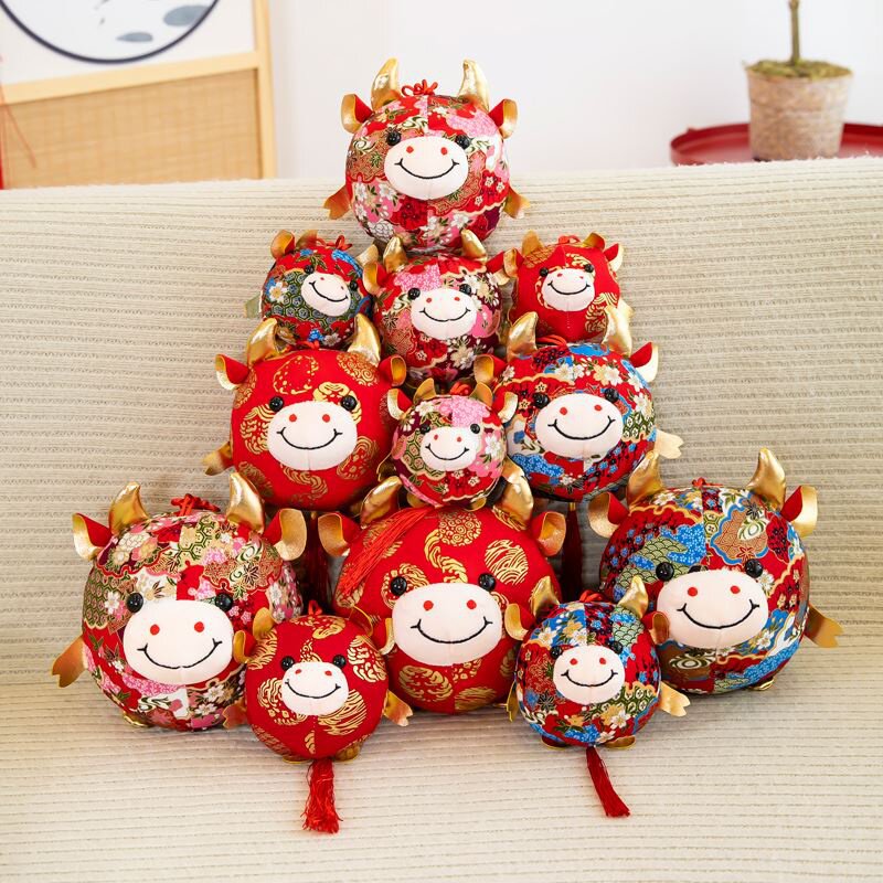 2021牛年吉祥物挂件小号生肖毛绒玩具牛公仔新年礼物布娃娃玩偶