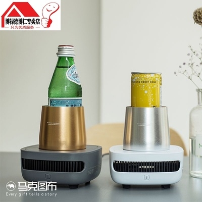 急速冷饮机|小型家用全自动usb冰镇饮料居家降温迷你冰箱制冷神器