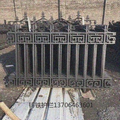生铁栏杆球墨铸铁护栏厂m区别墅围墙庭院围栏户外玛钢铁艺栅栏铁