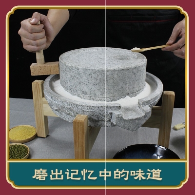 小型石磨家用迷你手工图片