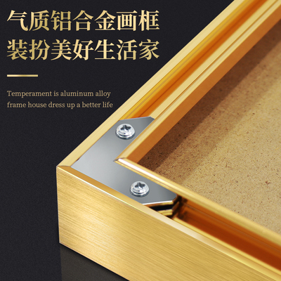 钻石画裱框定制十字绣金属画框透明有机玻璃铝合金相框定做钻石绣