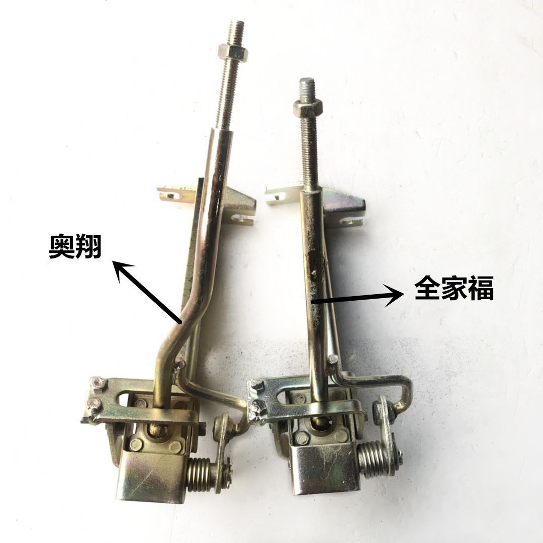 五征三轮车原厂配件奥翔小银金玉虎全家福神州虎前轮轴隔套大螺母