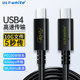 ULT-unite USB4全功能type-c数据线双头传输usbc雷电4三3pd100w240快充40Gbps高清显示器8K视频线投屏CTOC口