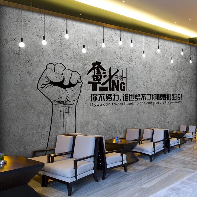 办公室墙纸壁画企业文化墙奋斗性背景墙餐厅狼水泥主题壁纸励志