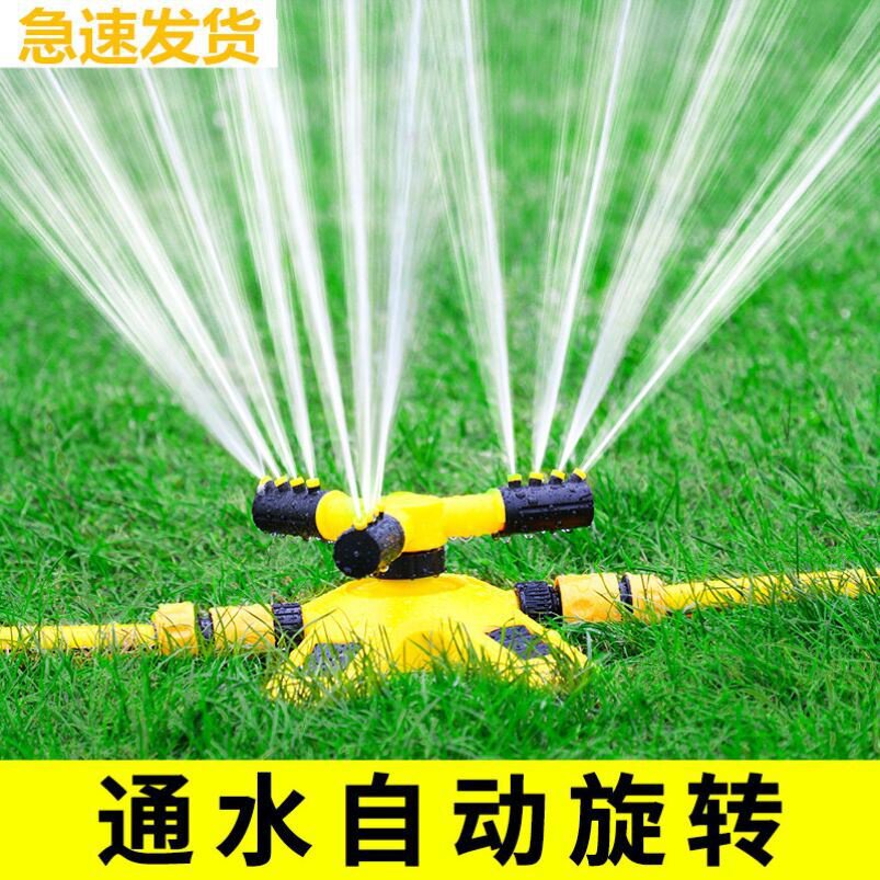 绿化喷灌喷头农用菜园自动洒水器草坪园林喷水浇水降温360度旋转