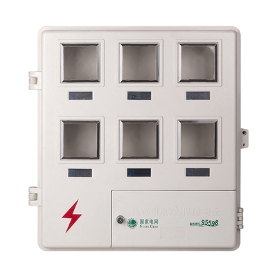 单相六户d电度表玻璃钢电表箱家用透明电表箱带空开带门带锁双开