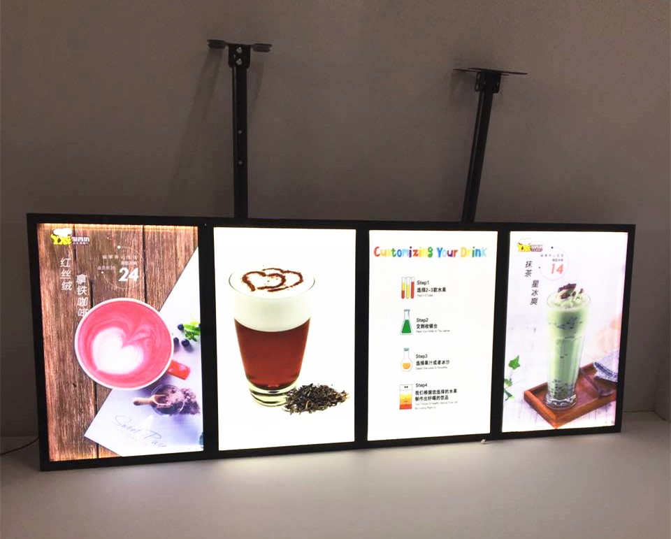 奶茶广告j牌吊杆灯箱滑轨配件电视