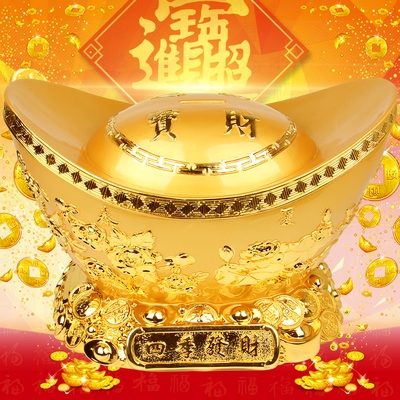 金元宝聚宝盆招财摆件家居客厅工艺品大号储蓄罐商务乔迁招财旺财