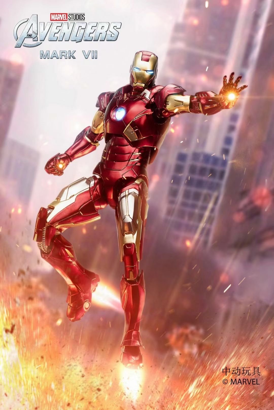淘宝$518折后价$518【漫友】万代魂限定shf钢铁侠mk1托尼 ironman原型