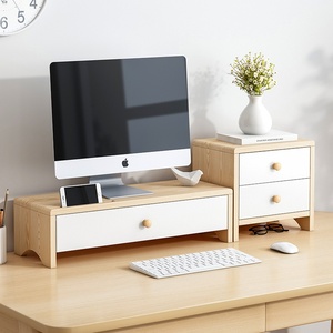 办公桌电脑上置物架实木图片