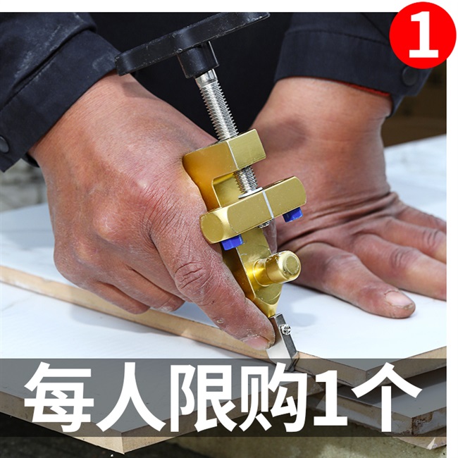 瓷砖推刀手动划刀图片