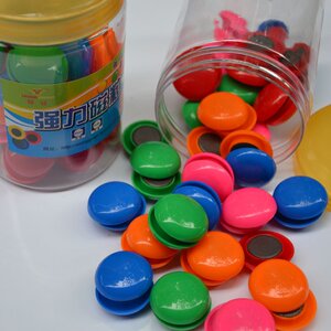 磁力吸磁铁强i吸石30黑白公磁办贴具铁板性钉磁教磁铁扣粒板豆磁