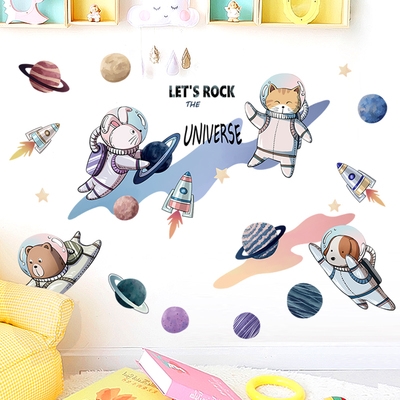 幼儿园太空主题墙环创宇宙装h饰墙面贴画走廊创意室内儿童房间
