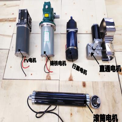 自卸车自动篷布电机渣土车自动环保盖配件电机滚筒电机