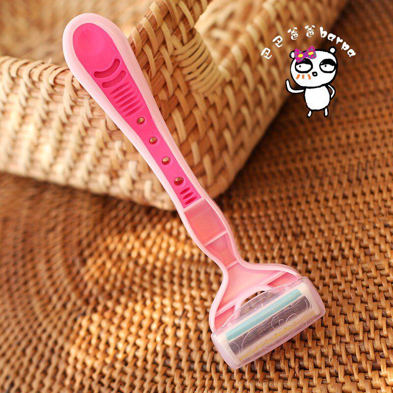 刮毛器私处女士手动优惠券爱比价妈妈