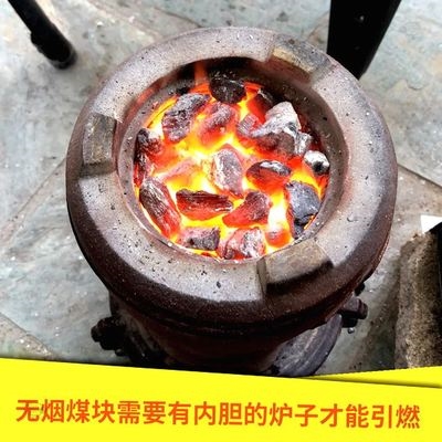 锅g炉煤炭钢取暖焦炭无烟煤碳打铁煤块煤家用粉家用炉子电烧用块