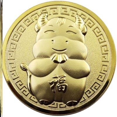 牛年生肖纪念币图片
