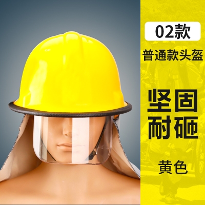 消防员帽子图片
