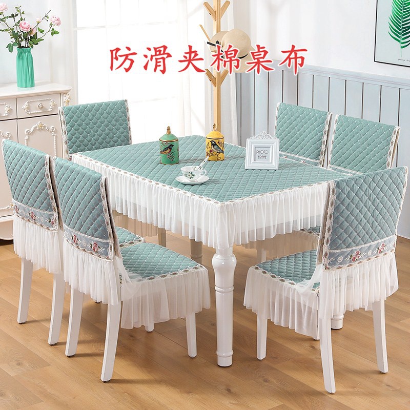 形椅套子防方餐艺装长椅p椅套桌家餐滑餐椅用布桌套垫