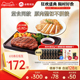 必胜客优选原肉整切西冷牛排180g*7+赠鸡排*1 官方旗舰店