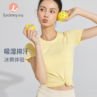 Leorrey/乐拉莫兰迪色系舒适透气云感短袖BL