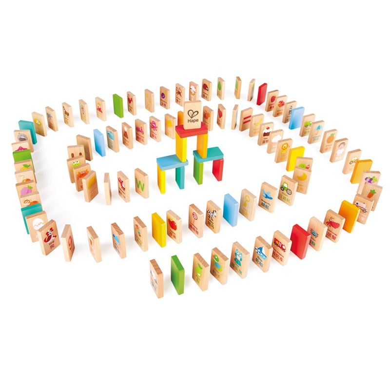 学习多米诺骨牌儿童趣玩二合一创意男女孩木制积木益智3岁