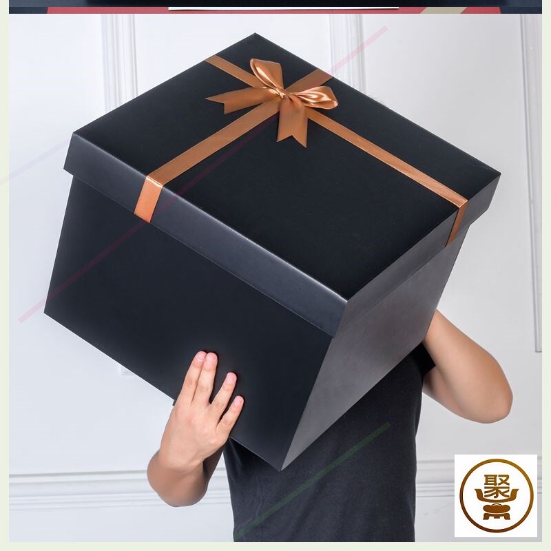 礼品盒子高档特大号
