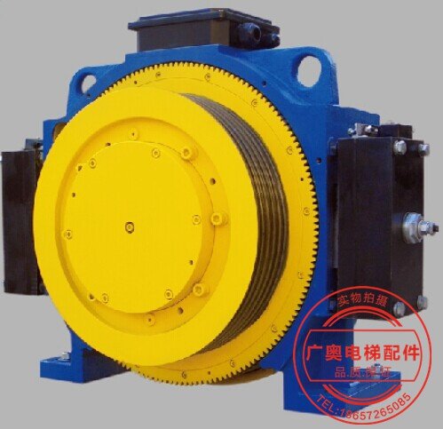 蓝光沈阳wytt10c曳引机德奥奥帝扶梯主机电梯配件其他机电五金