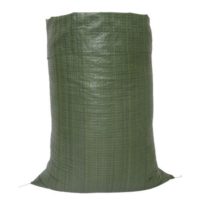 【蛇皮编织袋大号批发图片】蛇皮编织袋大号批发图片大全_好便宜网