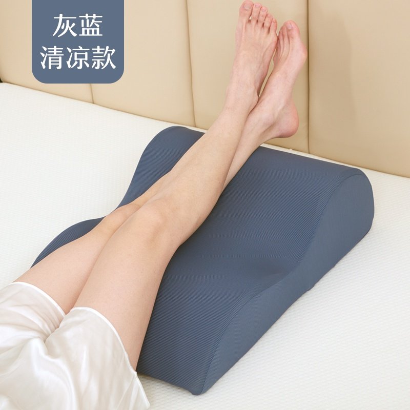 垫脚枕垫腿枕头记忆棉脚枕抬腿垫静脉垫腿枕曲张下肢垫腿部抬高垫