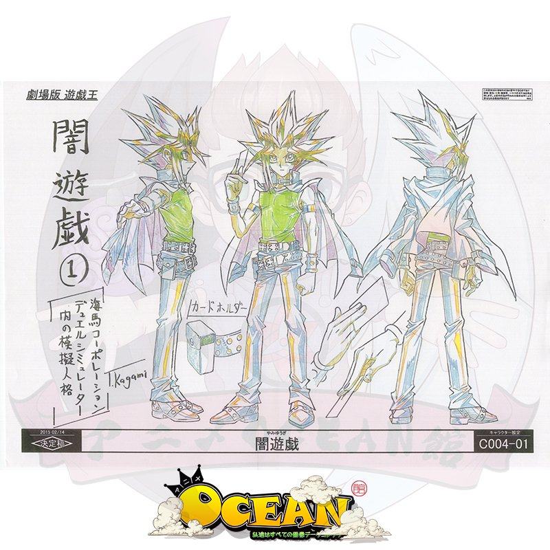 特价游戏王卡片_游戏王武藤游戏海马濑人黑魔术师设定资料集线稿画集