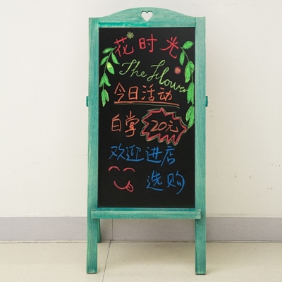 复古做旧实木框立式小黑板店铺茶餐厅网t吧手写促销广告板可折叠