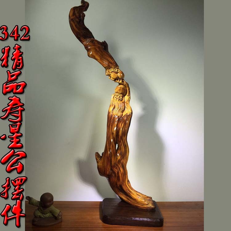 新品发布太行山崖柏木随形根雕虎皮纹满瘤k疤陈化料笔筒摆件笔架