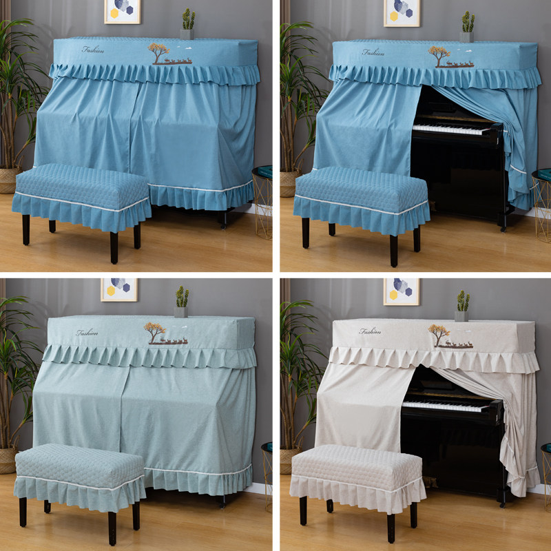 钢琴罩现代简约钢琴布盖布北欧轻奢公主钢w琴全罩半罩钢琴套防尘