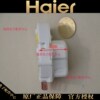 适用海尔冰箱配件化k霜定时器.机械式除霜器N0N-IND四插件心电配|ms 适用海尔冰箱配件化k霜定时器.机械式除霜器N0N-IND四插件心电配|ms