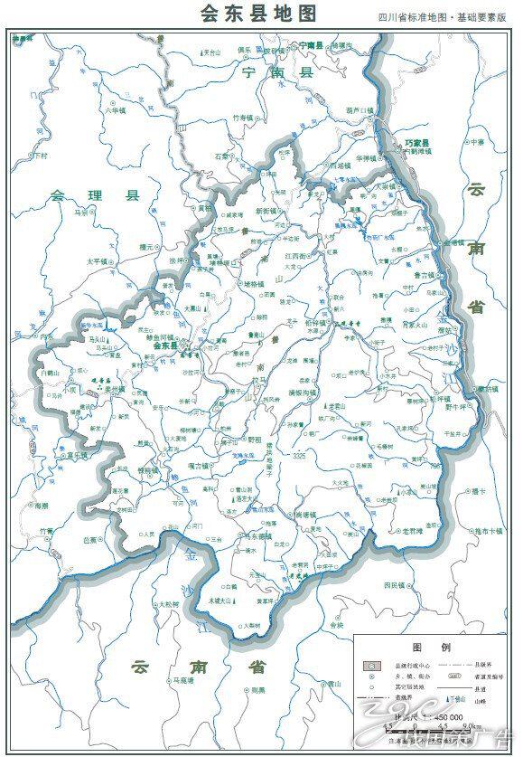 会东县哪里有泄火的地方【╋ⅴ:⒊⒎⒌⒎⒎⒎⒉⒊琪秋】mdr的价格