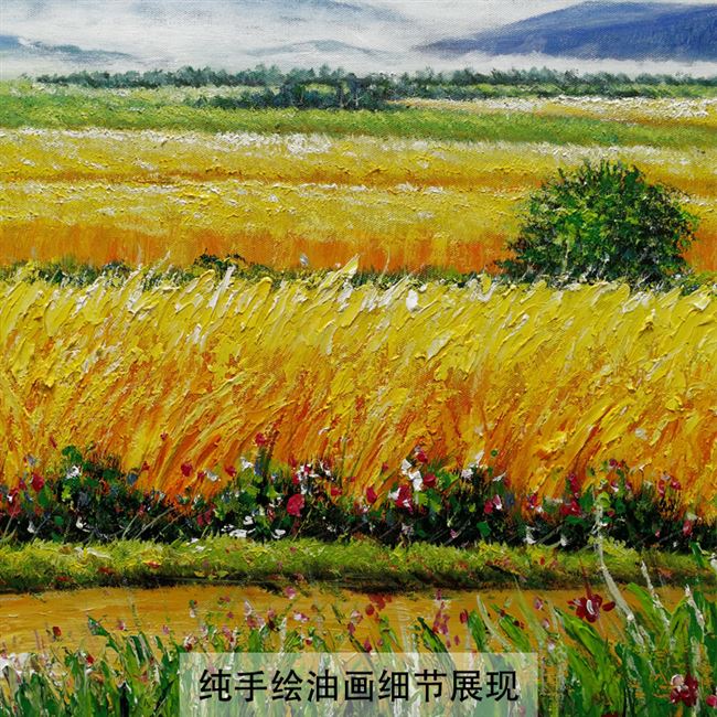 丰收油画装饰画客餐厅纯手绘五谷丰登金黄色麦田挂画横版立体