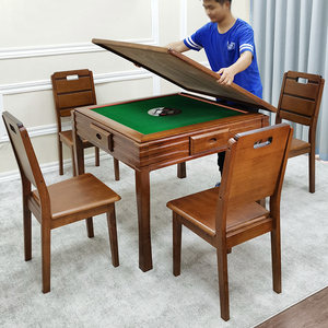 中式麻将桌木图片