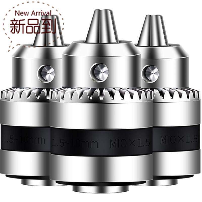 100型角磨机转换头夹头改装变手电n钻连接头磨光机专用配件多功能