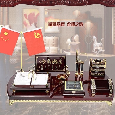 高档办公桌摆件装饰品老板办公室桌e面创意文台笔筒招财送领导礼