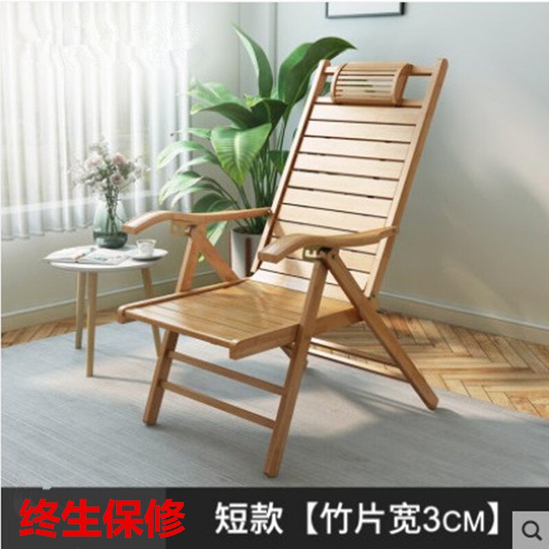 竹m躺椅折叠椅午休夏天凉椅阳台家用休闲竹椅午睡靠椅懒人靠背睡