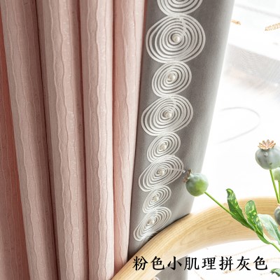 窗帘帘头平幔头客厅图片