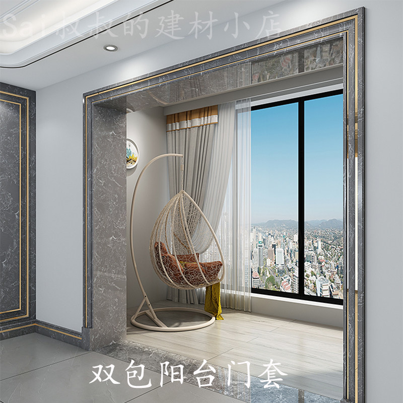 热销大理石线条背景墙边框_仿l大理石门套门框包边定制窗套垭口铝合金