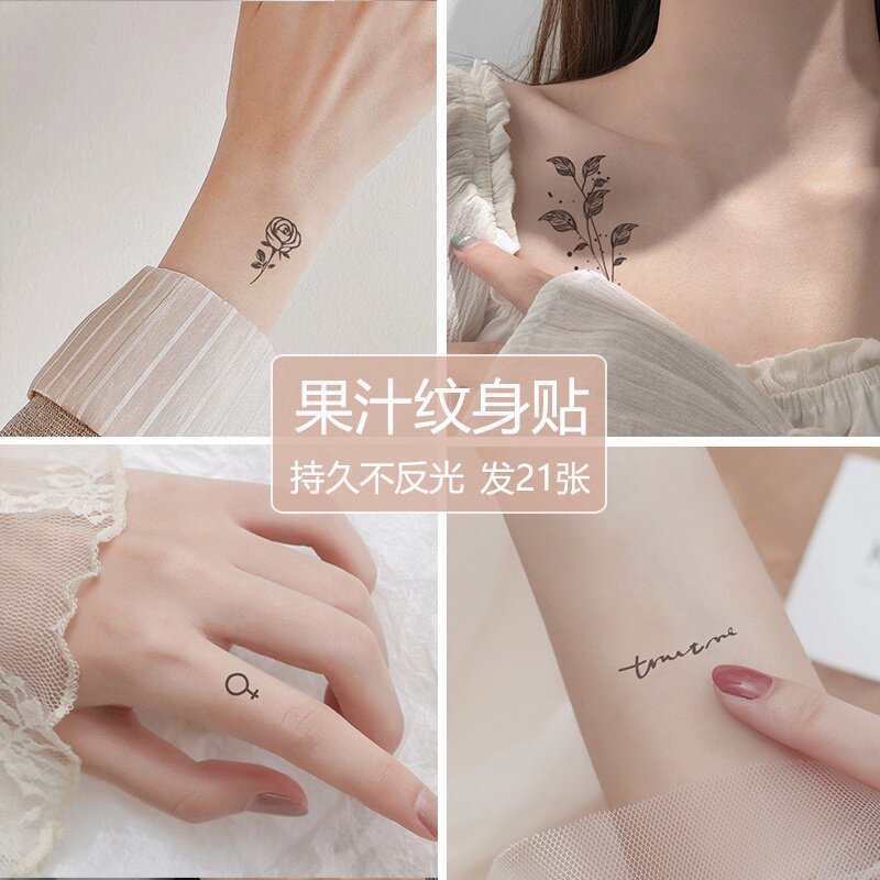 日式纹身贴仙女情侣小众纹身贴脖子手腕日系手背泫雅小清晰手指脚