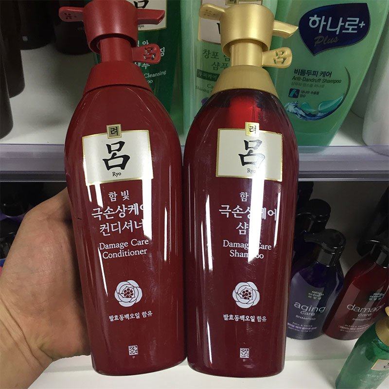 韩国正品吕洗发水护发素套装男女无硅油控油去屑防脱红绿棕