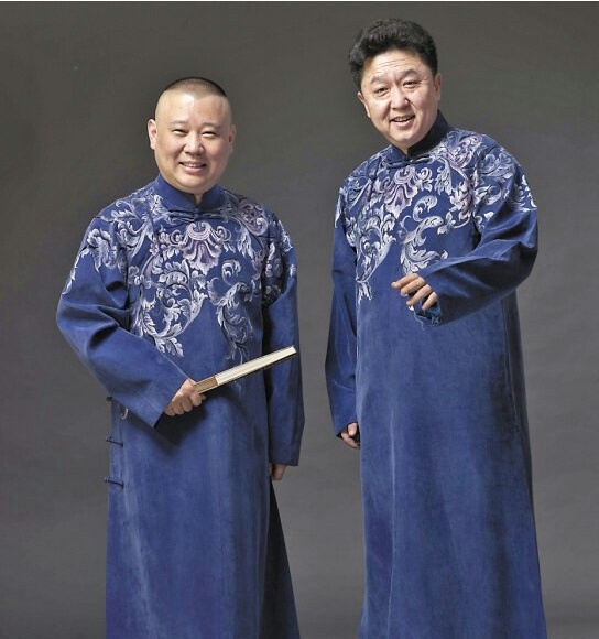 郭德纲于谦同款相声服装男中国风儿童成人演出服复古民国长袍大褂