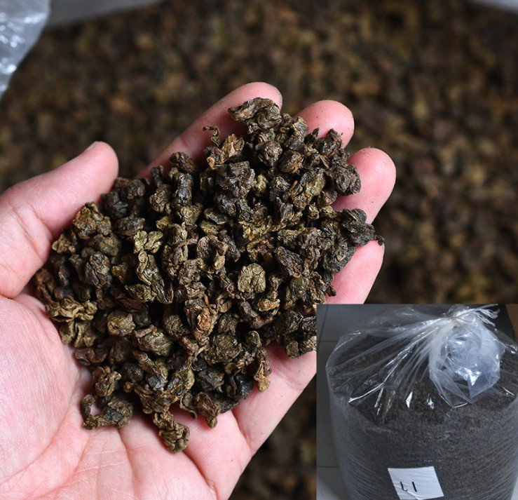 沉香茶250克奇楠沉香叶茶养生茶正宗沉香茶特级助散装茶眠包邮