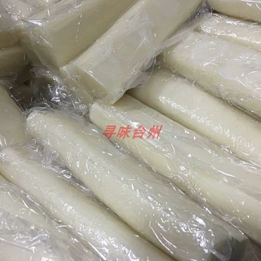 台州温岭特产年糕晚米年糕机器年糕条5斤左右独立真空包装 包邮