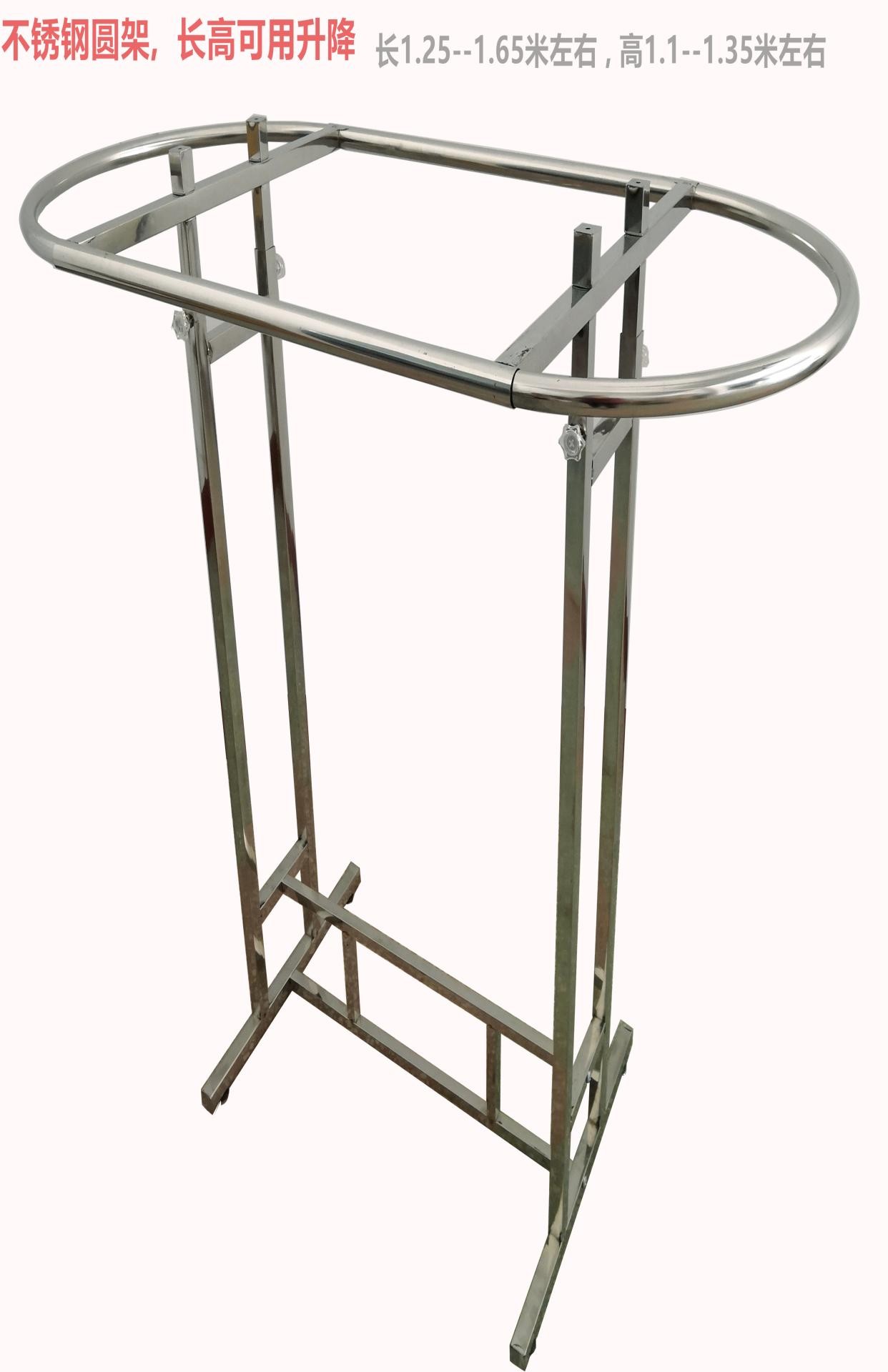 【服装货架不锈钢双杠图片】服装货架不锈钢双杠图片大全_好便宜网