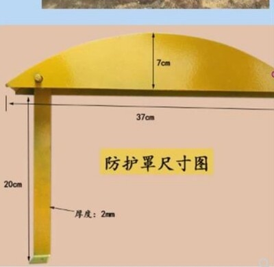 工地木工台锯防护罩简易促销台锯铁护a罩圆盘锯外罩推台锯防尘罩